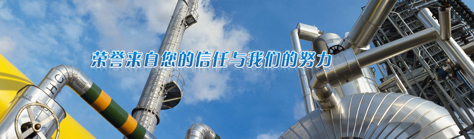 實時了解鈀碳回收干貨分享