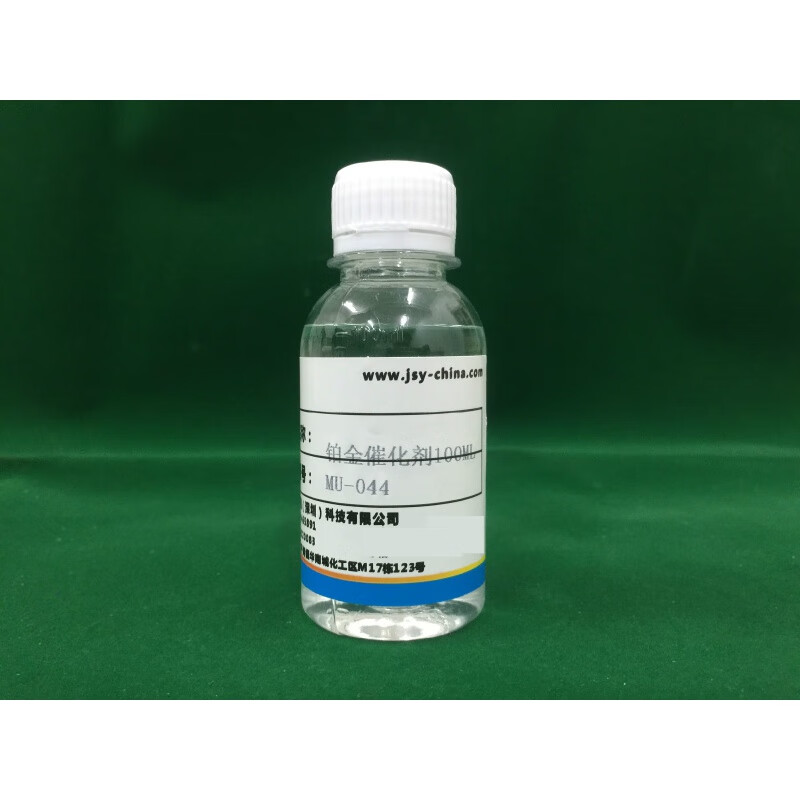 鉑金水、鉑金催化劑回收的價(jià)值