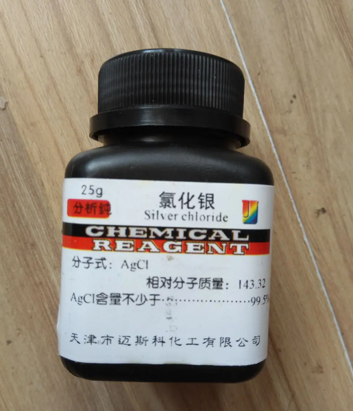 氯化銀回收就找普潤(rùn)貴金屬回收