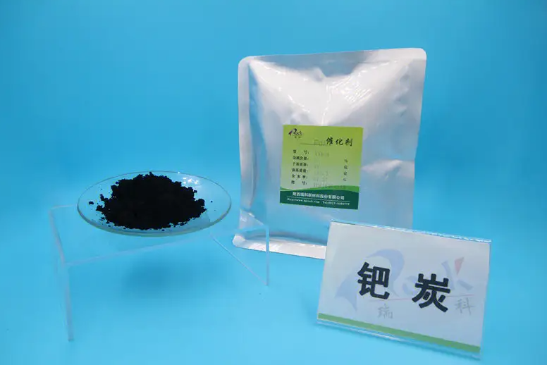 鈀碳回收認準普潤貿(mào)易：專業(yè)回收，讓價值重生