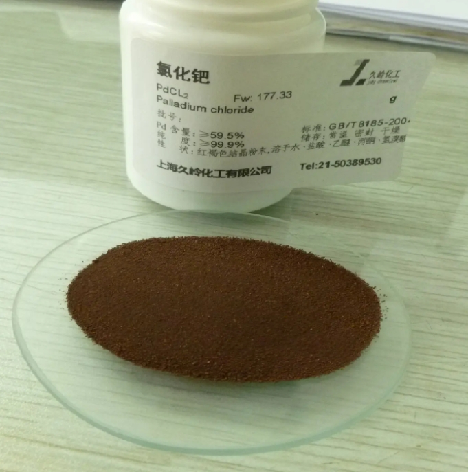 氯化鈀的用途有哪些？回收的價(jià)值高不高？