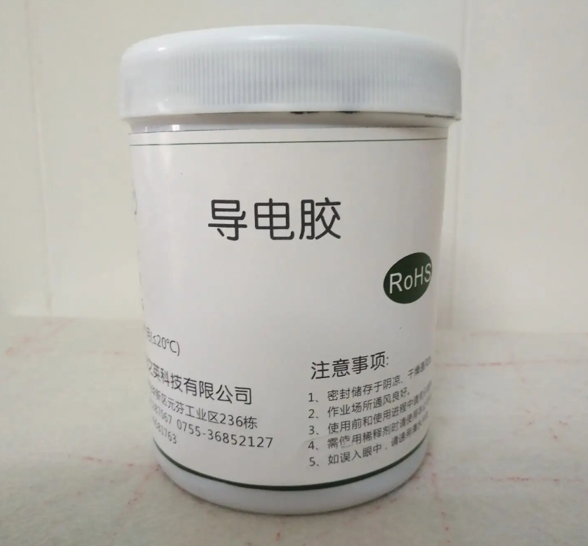 變廢為寶，揭示導電銀膠回收的奧秘