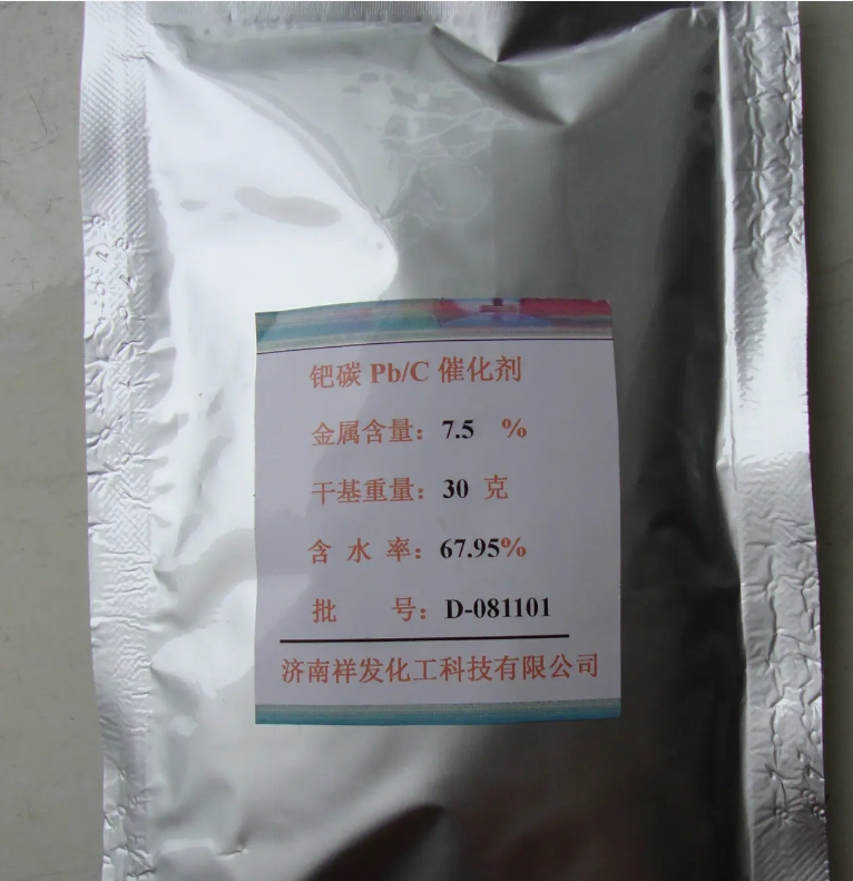 鈀碳回收，鈀碳如何回收和提純