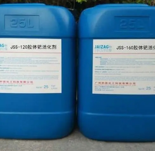 全新的鈀水回收科學(xué)之路，讓鈀水回收變得簡單