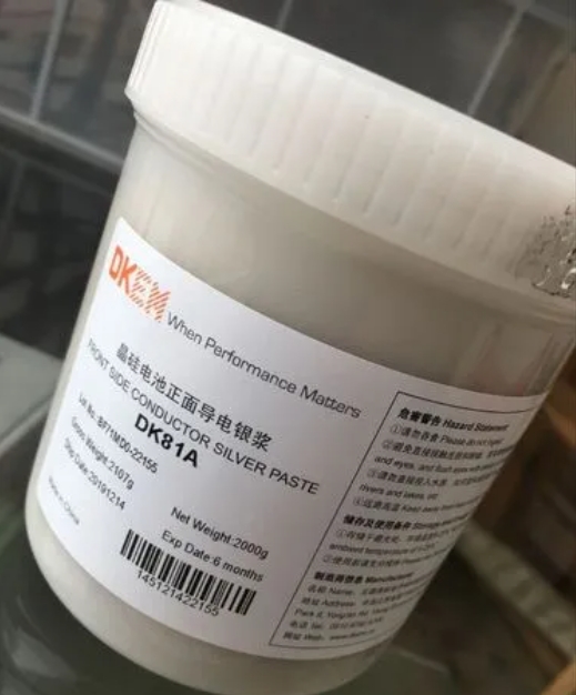 銀漿回收知識(shí)分享，氯化銀還原銀的三種方法