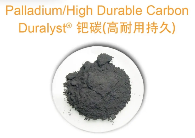 廢鈀碳回收，石油化工中的鈀碳廢料如何提煉處理