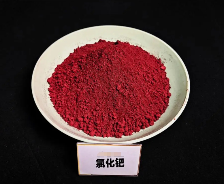 氯化鈀回收行情看漲，把握漲價(jià)紅利