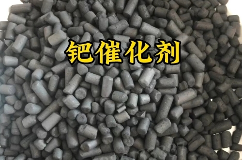 鈀碳催化劑回收的途徑與處理過(guò)程