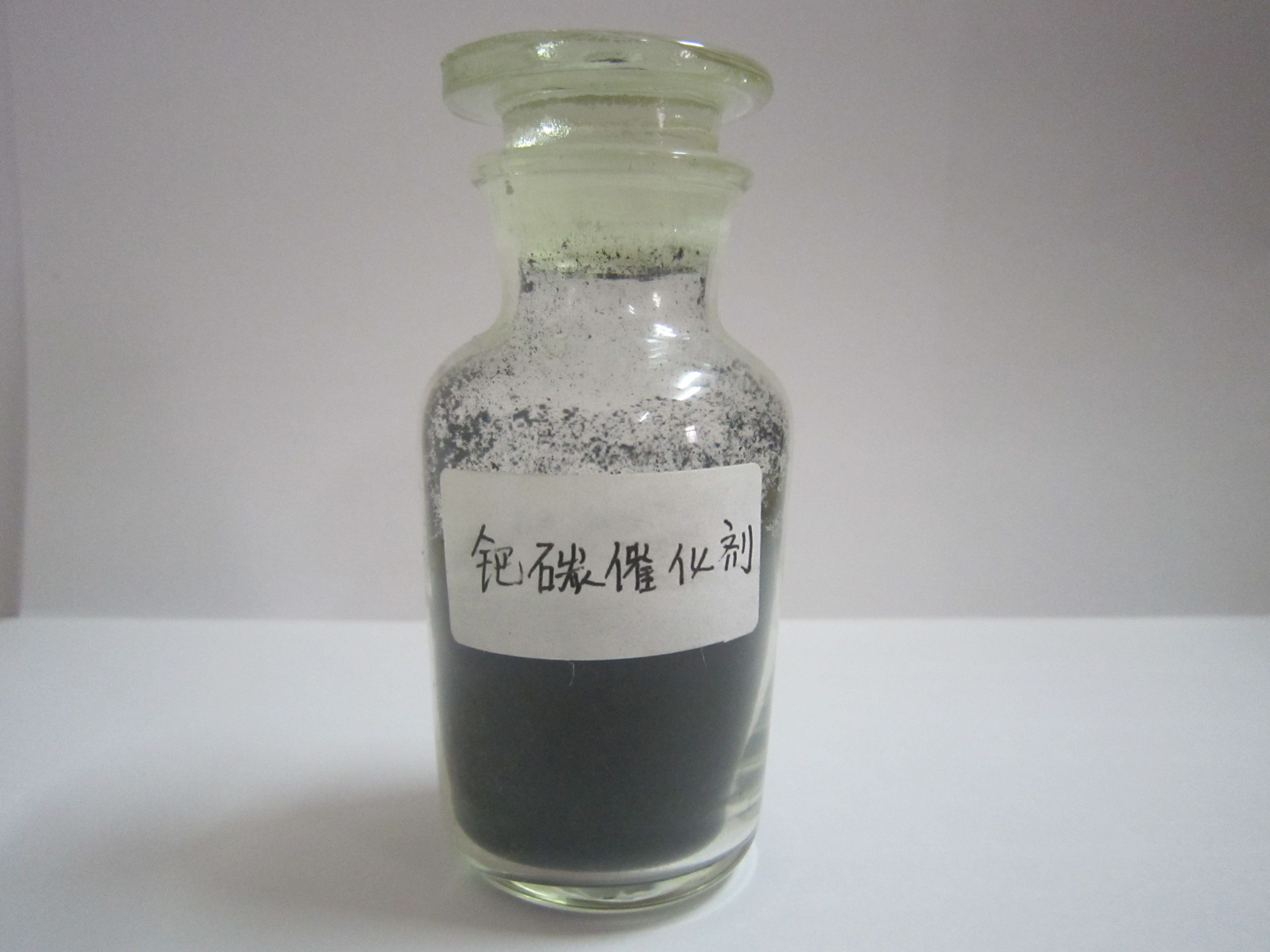 在鈀碳回收過(guò)程中，如何確保環(huán)保處理和廢物管理？