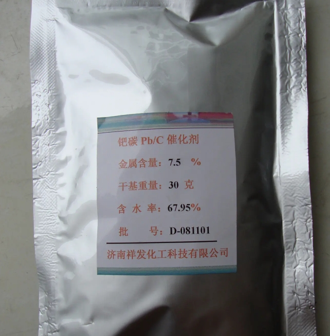 電子設備中的鈀碳廢料：隱藏的財富與價值