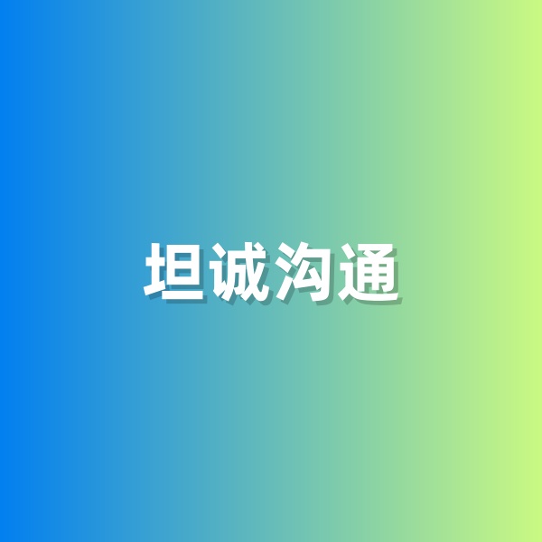 清輝鈀碳回收日記583，一次偶然的旁聽有感